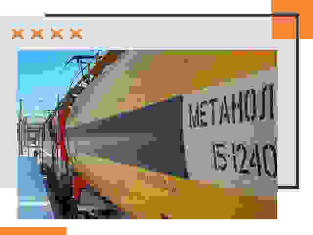 Безопасная перевозка опасных грузов ЖД в Серпухове